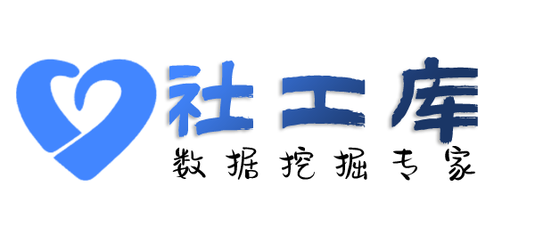 最快速查询微信转账交易流水及红包数据